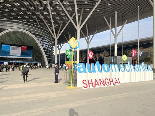2022上海國際汽車零配件、維修檢測診斷設(shè)備及服務(wù)用品展覽會–深圳特展